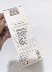 D'Alba UV Essence Waterfull Sun Cream
