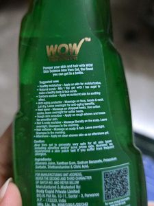WOW Skin Science Aloe Vera Gel