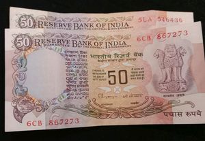50rs Old Issue Note- 2 Signed By C.Rangrajan