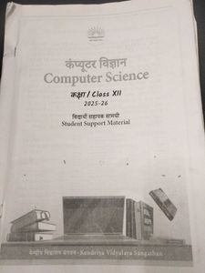 Class XII Computer Science Support Material
