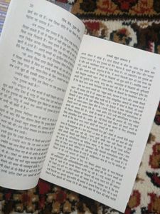 Hindi Books Personal Finance Growth