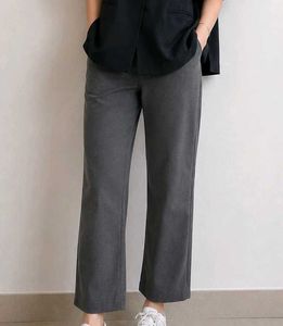 Straight Trousers