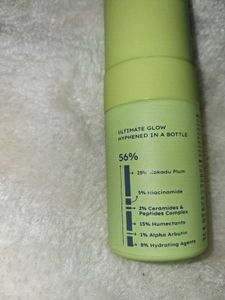 💚 Hyphen Golden Hour Glow Serum