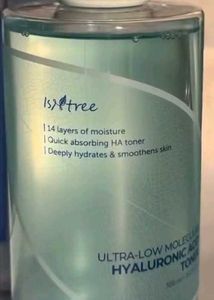 Isntree Hyaluronic Acid Skincare Set
