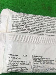 Kara Sanitizing Wipes