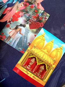 Archies Greeting Gift Cards 2