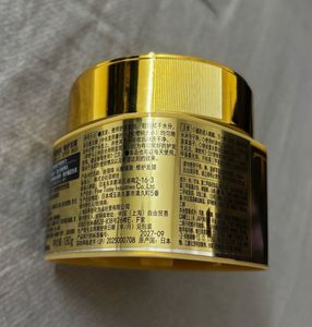 Tsubaki Repair Hair Mask with Deep Nourishment