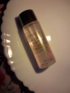 Rice Water Bright Light Cleansing Oil 55ml🍚🍯