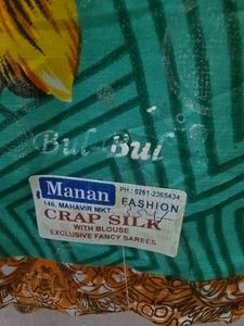 New SAREE