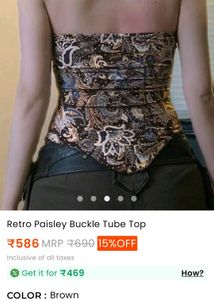 Savana Paisley Print Buckle Tube Top