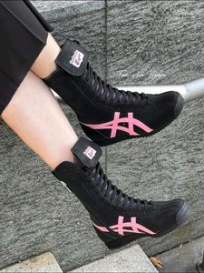 Onitsuka Tiger High Top Boots - Stylish!
