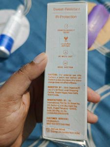 ARATA UV-Defence Sunscreen Gel SPF 50