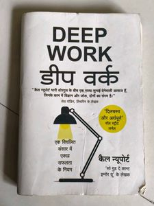 Deep Work: Rules for Focused Success