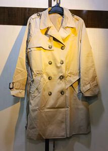 Classic Beige Trench Coat