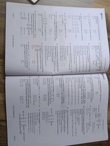 4 book set for IPMAT or CUET