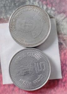 Rare Coin Sree Narayana Gurudev  For 1pcs