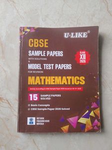 CBSE Sample Papers Mathematics Class XII 2026