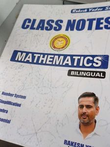 Rakesh Yadav Class Notes Mathematics