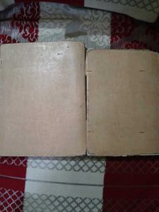 NCERT Science &amp; Maths Books for Class 10