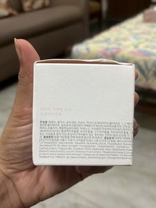 Beauty of Joseon Dynasty Cream brand new