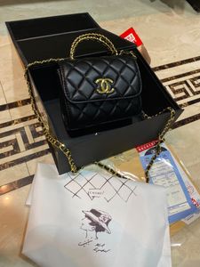 Chanel Classic Flap Bag