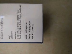 Vedicore Wart Remover Ointment