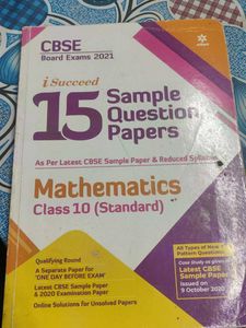 CBSE Class 10 Mathematics Sample Papers 2021