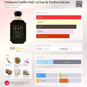 Kayali Oudgasm Smoky Oud | 07 Eau de Parfum