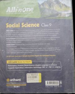 All in One Social Science Class 9