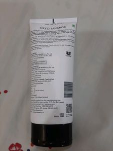 Sara Dtan Mask 175g
