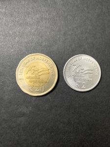 AKAM Coins Combo Noida Mint
