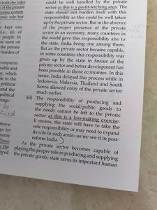 Indian Economy - 11th Edition by Ramesh Singh