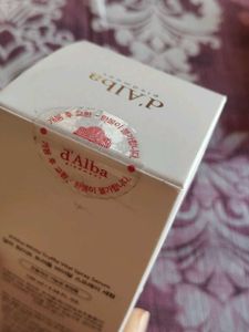 d'Alba Vital Spray Serum