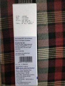 Aquasoft Advanced Facial Cream