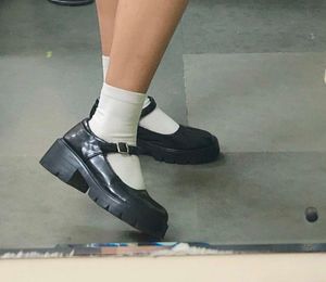 Kawaii Chunky Platform Mary Janes