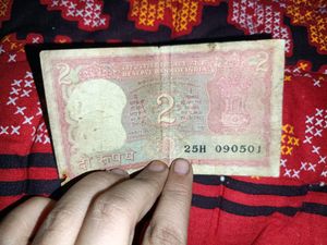 2 Rs Most Rare Note