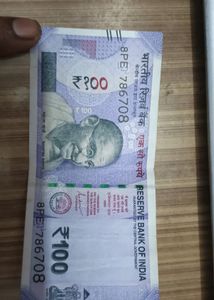 786 100 Note Rare