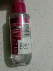 Livon Anti-Frizz Hair Serum
