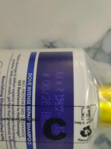 Dove Intense Repair Shampoo 1L