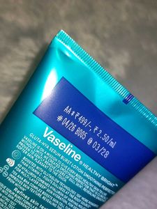 Vaseline Gluta-Hya Smoothing Perfector