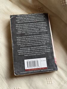 Deception Point by Dan Brown