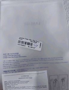 LANEIGE Cream SkinCerapeptide Refiner 170 ml &amp; Cre