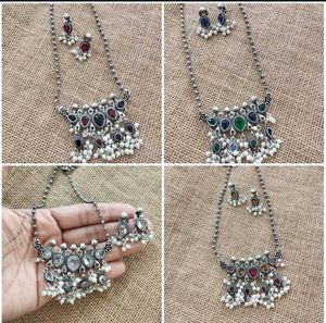 Necklace &amp; Earring Set