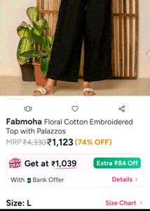 black cordset white top free