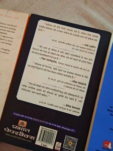 3 Self-Help Books: 5 AM Club, Limitless, Mindset