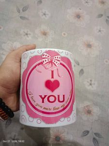 New Cute I Love You Mug