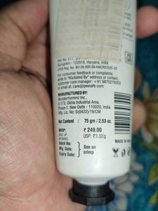 Furr Foot Cream - For Dry &amp; Cracked Heels