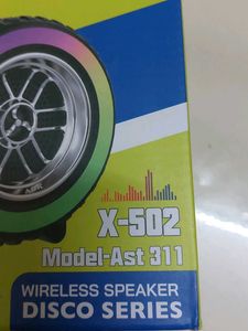 ADK X-502 Wireless Speaker