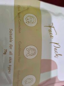 Kimayra Multani Mitti Face Pack