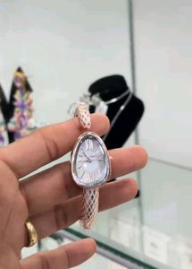Bvlgari For her